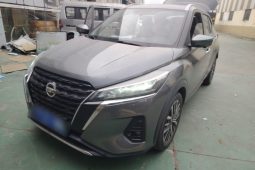 Nissan Kicks 2022 1.5L CVT XV Luxury Edition