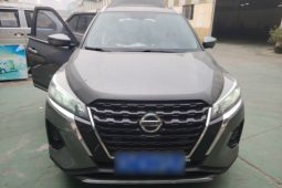
										Nissan Kicks 2022 1.5L CVT XV Luxury Edition full									