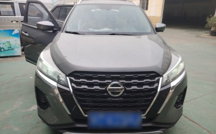 
								Nissan Kicks 2022 1.5L CVT XV Luxury Edition full									