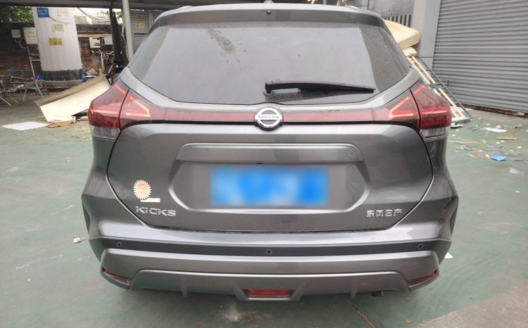 
								Nissan Kicks 2022 1.5L CVT XV Luxury Edition full									