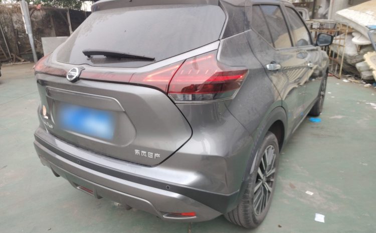 
								Nissan Kicks 2022 1.5L CVT XV Luxury Edition full									