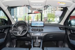 
										Nissan Qashqai 2025 Honor Edition 2.0L CVT Compact SUV full									