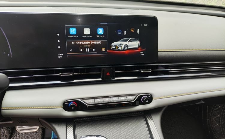 
								GAC Trumpchi Shadow Leopard 2023 270T DCT J15 Edition – почти новый спортивный седанСостояние авто: 95% от нового, отличное состояние, практически без пробега. full									