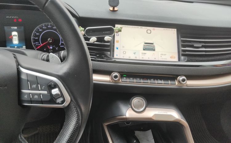 
								Haval H6 2020 1.5GDIT 7DCT Platinum Champion Edition, реальный пробег 70132 км, 1 владелец состояние 85% от нового full									