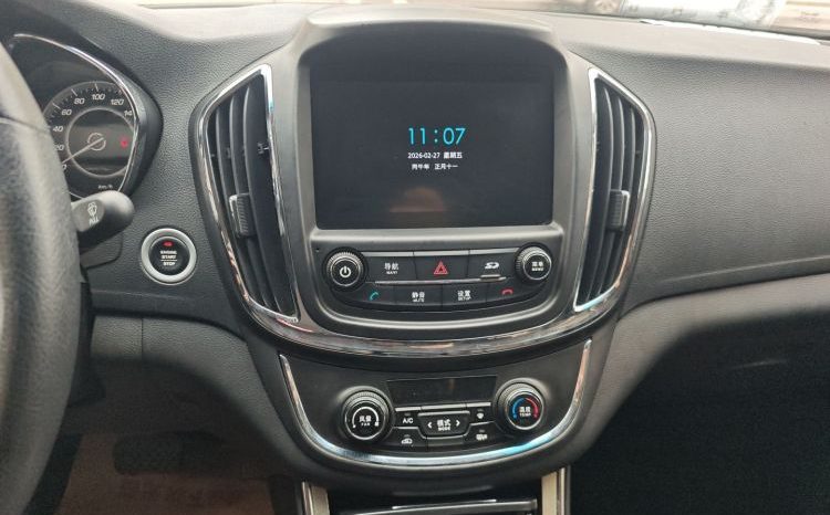 
								Baojun 560 2016 1.8L iAMT Luxury Edition | Возраст авто 10 лет, пробег 99854 км, отличное состояние, оптовая отправка из Китая full									