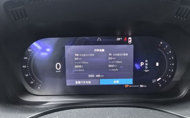 
								Volvo XC60 B5 AWD, 2026 г.в., в идеальном состоянии full									
