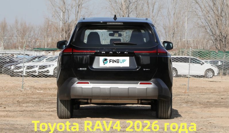 
								2026 Toyota RAV4 2.0 Hybrid 2WD Luxury (Белый) full									