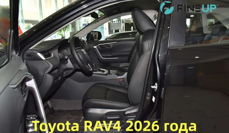 
								2026 Toyota RAV4 2.0 Hybrid 2WD Luxury (Белый) full									