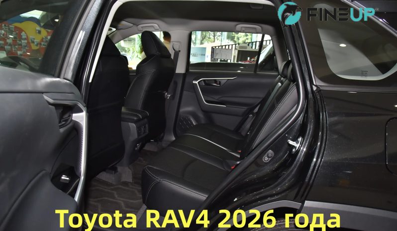 
								2026 Toyota RAV4 2.0 Hybrid 2WD Luxury (Белый) full									