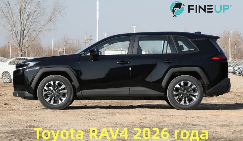 
								2026 Toyota RAV4 2.0 Hybrid 2WD Luxury (Белый) full									