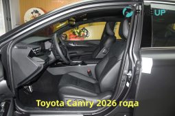 
										2026 Toyota Camry 2.0 HXS Hybrid (Черный) full									