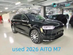 
										Подержанный AITO M7 2026, почти новый средне‑большой внедорожник | Модификация EREV с увеличенным запасом хода, прямая поставка из Китая full									